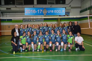 u16ecc