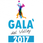 GALA2017_-160x160