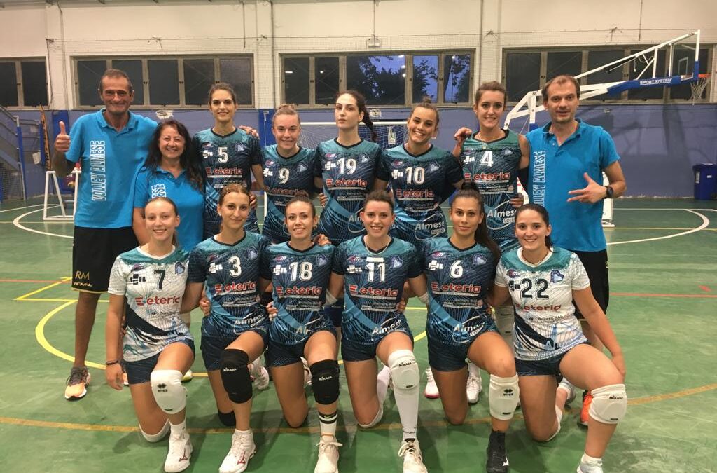 Coppa Piemonte: esordio per la Serie C